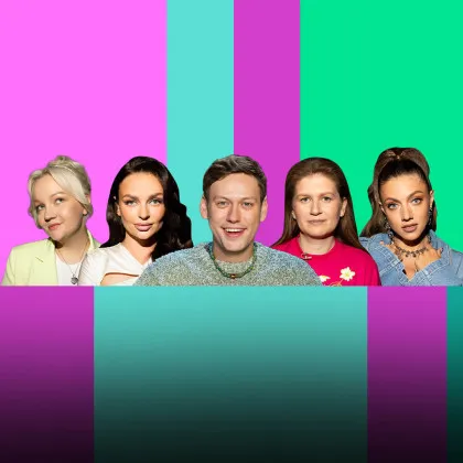 Женский форум