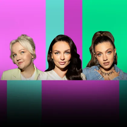 Женский форум (Варвара Щербакова, Ольга Парфенюк, Наталья Борисова)