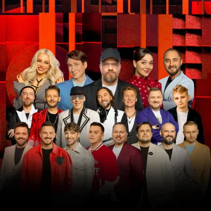 Comedy Club. Большой концерт
