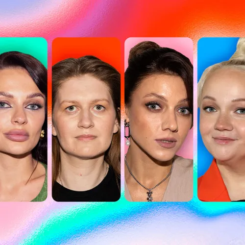 Женский форум