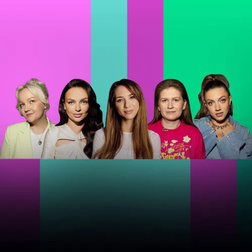 Женский форум