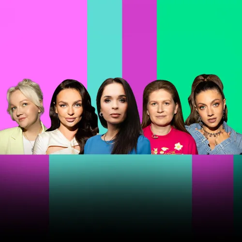 Женский форум