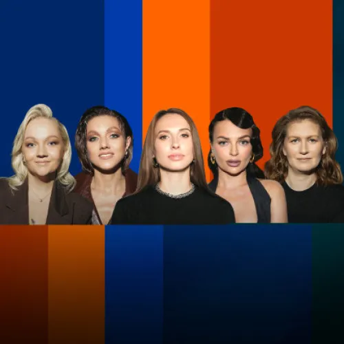 Женский форум. Нам 5 лет