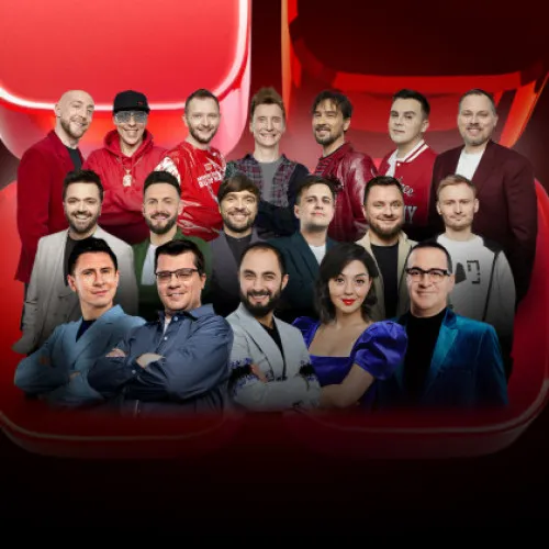 COMEDY CLUB 20 ЛЕТ