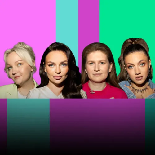 Женский форум