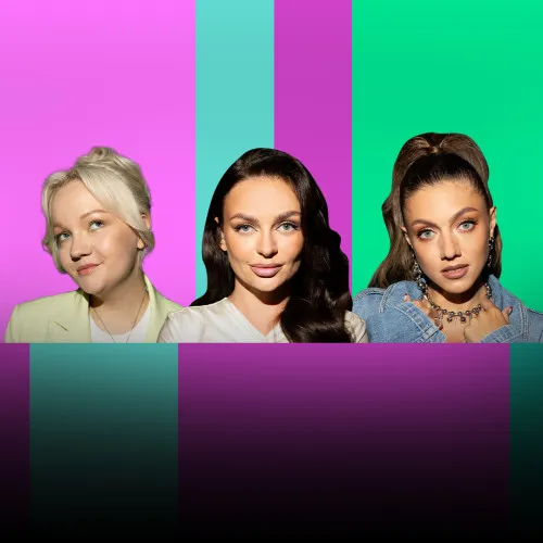 Женский форум (Варвара Щербакова, Ольга Парфенюк, Наталья Борисова)