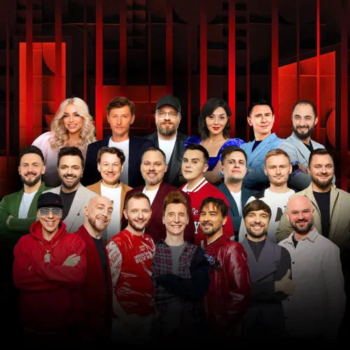 ТВ-съемка Comedy Club