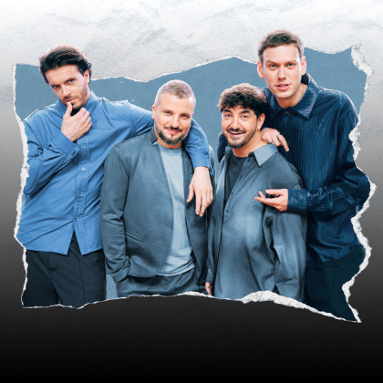 Импровизаторы