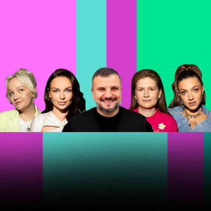 Женский форум