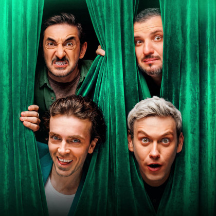 Съёмки Шоу Импровизаторы (НТВ)