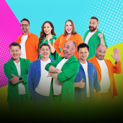 Уральские Пельмени