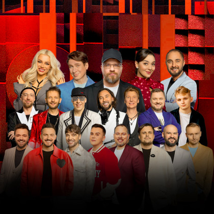 Comedy Club. Большие концерты