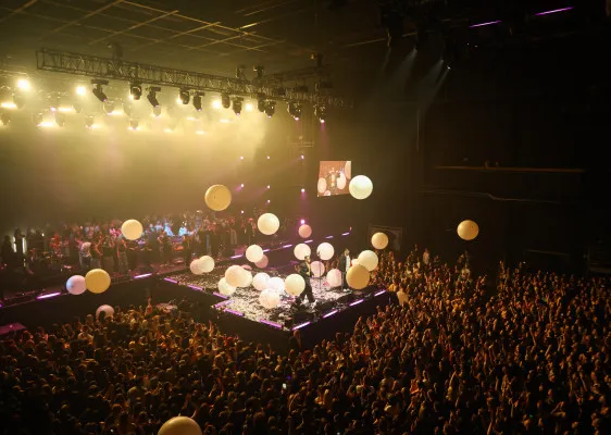 ВЕЧЕРИНКА 4.3-9