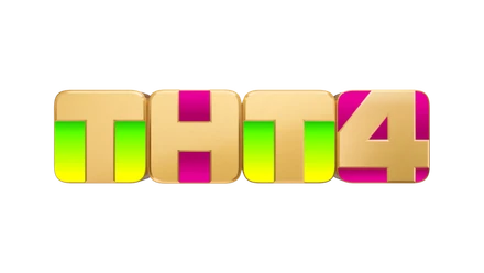 ТНТ4